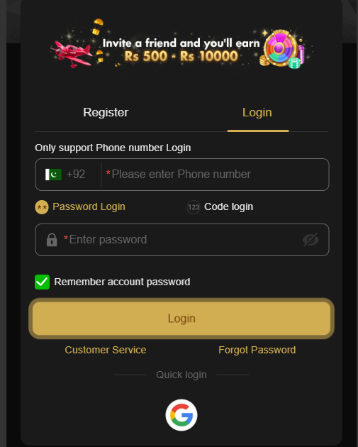 AJ03 Login For Andriod